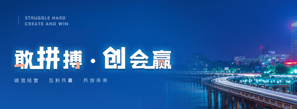 潜江旧电表回收